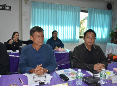 ประชุมประจำเดือนข้าราชการ ลูกจ้างประจำ พนักงานราชการ ... พารามิเตอร์รูปภาพ 6